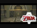 【ゼルダの伝説】あの日諦めたゼルダの伝説トワイライトプリンセス #44 【1人実況】
