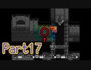 壮大さを感じない【聖剣伝説２実況プレイ】Part17