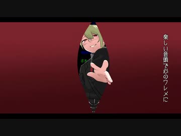 【手描きMAD】総統の踊り