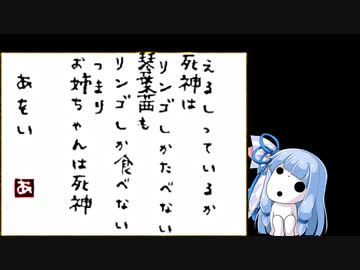 しちようしやしつているか