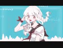 只需要3秒，你就会发现不对劲的歌……【warma/CB】(录制过程中好几次咬到舌头，这个really太难念了，你也试试hhh！)
