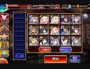 オークの勇士GG放置（撃破6～）確定７６体、獲得G26514　加護金1.5倍無し