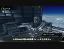 【BBPS4】この戦線を突き進むのみ　その７【A３】