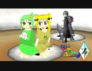 【ポケモンUSM】【対戦実況】絣のポケモンUSM part7