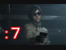 就職したらハードな警察官だった件【バイオハザードRE2（Z Version）】part7