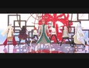 【fate/MMD】ラストダンス