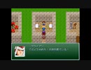 【VIPRPG】もしもアレックスが損保会社をすることになったら