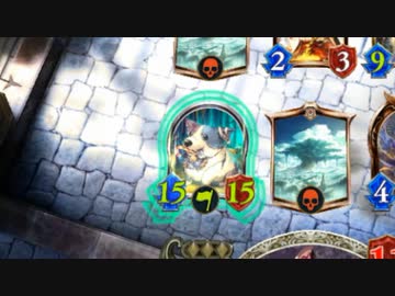 デスタイラント(犬)