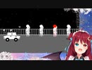 ハグ＆キスを許容するロアちゃん「一発ヤらせろ！！」