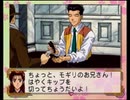 変態特命課が[サクラ大戦]でイク！【生放送アーカイブ動画-Part.2】