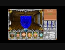 【FM-TOWNS】Might and Magic 3 Part.35