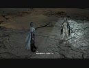 【初見】コードヴェインpart26【PC版】