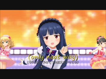 【デレステMAD】佐城雪美　dote up a cat!　[作り直し]