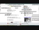 【ch】うんこちゃん『カブトムシが息を引き取ったぞ！放送』4/4【2019/10/02】