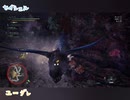＜実況＞モンスターハンターワールド：アイスボーン（マルチプレイ）part1
