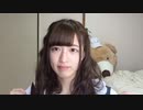 乃木坂46 吉田綾乃クリスティー秘蔵　三期オーディション SR エントリーNo6 20160902その２