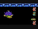 ファイナルファンタジー３を実況プレイ　その１