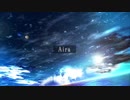 ♌️«るまるん»«アイラ»«歌ってみた»