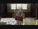 【実況】ファイアーエムブレム風花雪月を夢中になって実況 #22 【FE風花雪月】