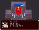 【VIPRPG】 もしも京都だったら