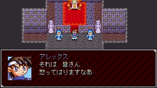 【VIPRPG】 もしも京都だったら