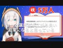にじさんじ個人的名言・迷言集⑥