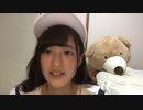 乃木坂46 吉田綾乃クリスティー秘蔵　三期オーディション SR エントリーNo6 20160902その３