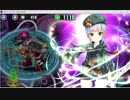 【政剣マニフェスティア】スカーレットと行く完全勝利の旅・宇宙編（HS1-5）