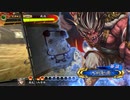 【三国志大戦5】駄君主がケニアで遊ぶそうです885