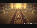 【PS4】何かをロストするロストスフィア【プレイ動画】part13