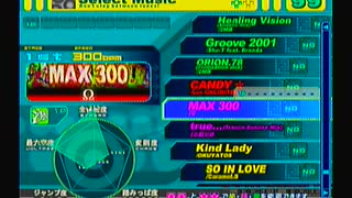 日本版PS2DDR曲一覧　1/9　MAX編