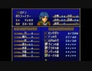 【実況】10代を取り戻したい大人のFEトラキア776【第18章】part8