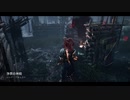 【実況無し】ps4赤ランクキラーの日常 ハントレス【Dead by Daylight】part.12【毎日投稿】
