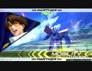 EXVS2　10.05　ホモプラマ　その3
