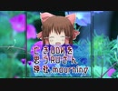 亡きUDKを思うRUさん神社. mourning