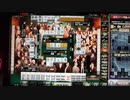 麻雀格闘倶楽部 GRAND MASTER 全国東風リーグ その74