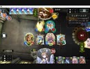 エイラビショップvs自然ドラゴン