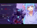 【GE3】アオイーターBURST Part6 【VOICEROID実況】