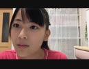 乃木坂46 岩本蓮加秘蔵　三期オーディション SR エントリーNo8 20160902