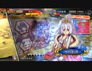 【三国志大戦5】駄君主がケニアで遊ぶそうです887