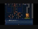 【実況】10代を取り戻したい大人のFEトラキア776【第18章】part9