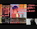 ときめきメモリアル3-二年生の冬。勝負の1年へ・・・なのに「デートしない！」宣言って？【Vol.72】マスクドうみうっみのレトロゲームチャンプ