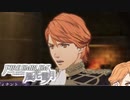 【実況】ファイアーエムブレム風花雪月を夢中になって実況 #23 【FE風花雪月】