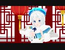 【電脳少女シロ】いーあるふぁんくらぶ【ばあちゃる】