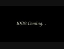 マジックリテンション（2019.10）レクチャー