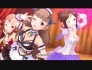 【トゥシューズを】週刊 綾瀬穂乃香 第73号『Gossip Club』【ガラスの靴に】