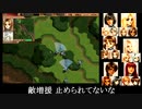 パワードール３「６：ブレイクアウト　中編　αプラン」プレイ動画