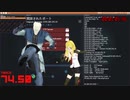 Hacknet Labyrinths RTA 1分5秒46