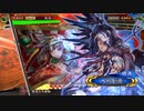 【三国志大戦5】駄君主がケニアで遊ぶそうです889