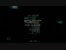狂人たちの館へようこそ「バイオハザード7」絶叫プレイ part33